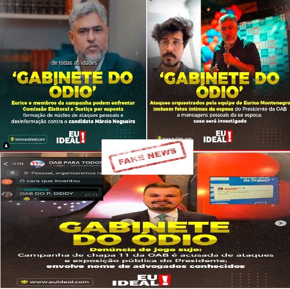 URGENTE- Justiça reconhece que site Eu Ideal publicou fake News contra candidato Eurico Montenegro URGENTE- Justiça reconhece que site Eu Ideal publicou fake News contra candidato Eurico Montenegro